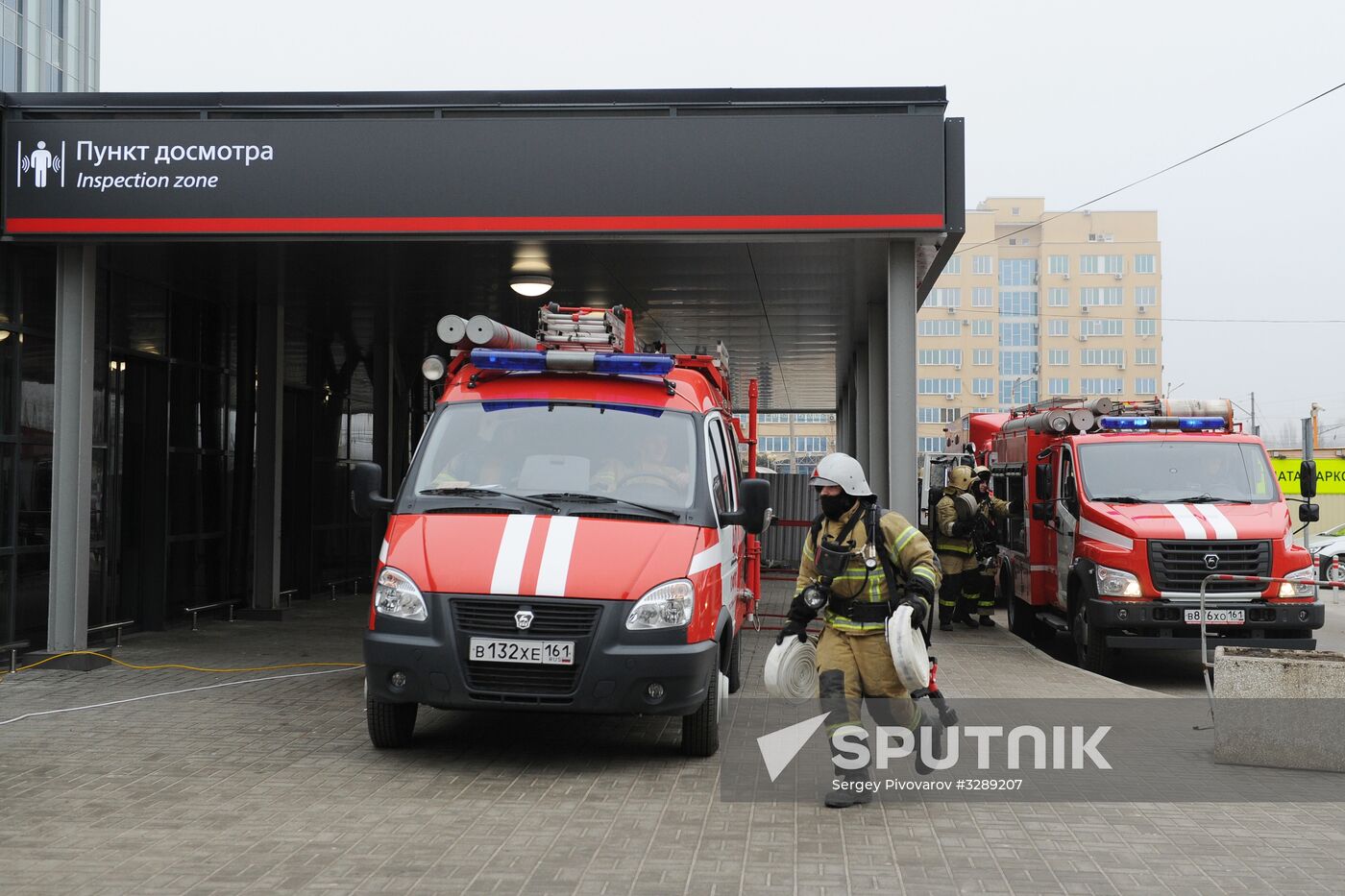 Tactical exercises at Rostov-on-Don train station