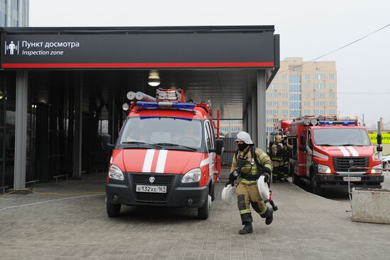 Tactical exercises at Rostov-on-Don train station