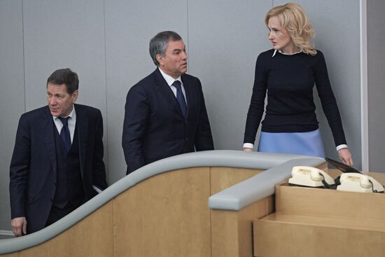 State Duma plenary session