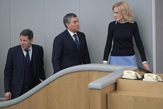 State Duma plenary session