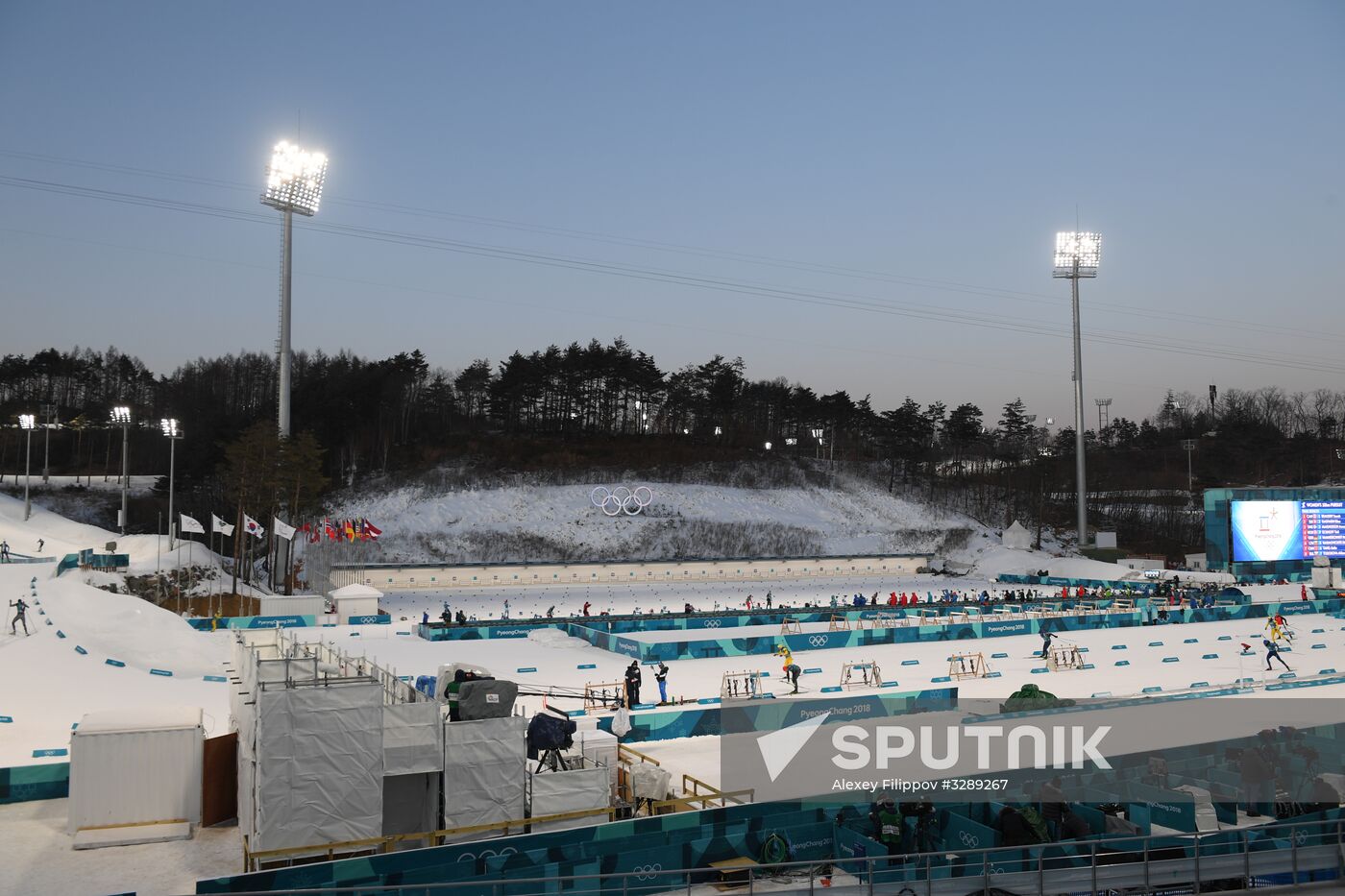 2018 Olympic Games. Biathlon. Men. Training session