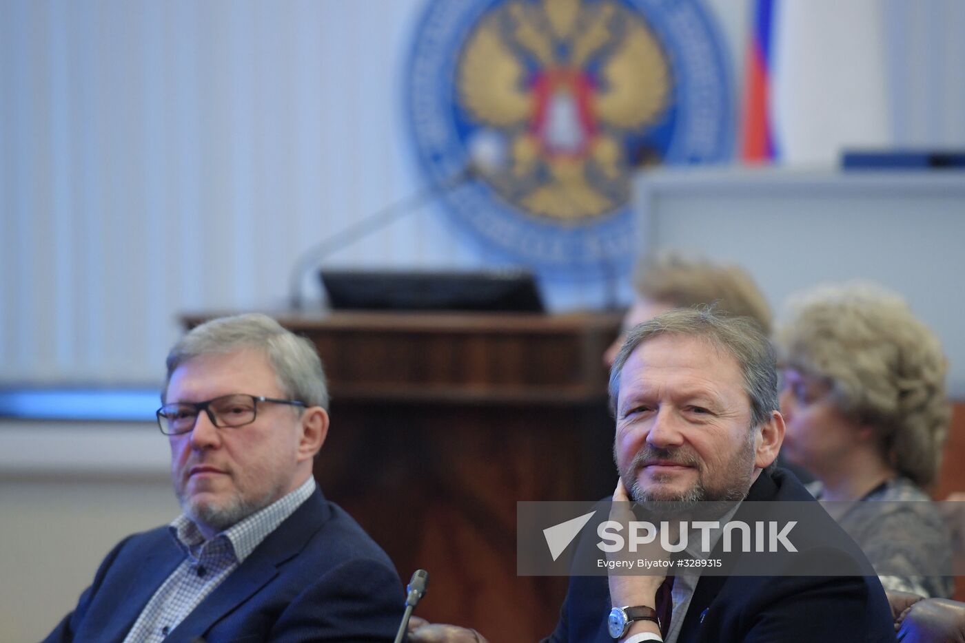Registration of Russian presidential candidates
