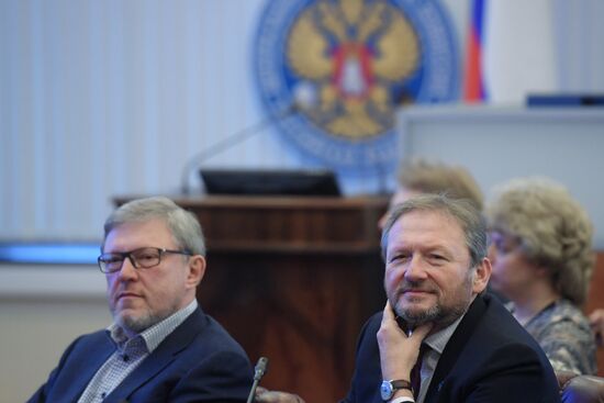 Registration of Russian presidential candidates