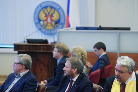 Registration of Russian presidential candidates