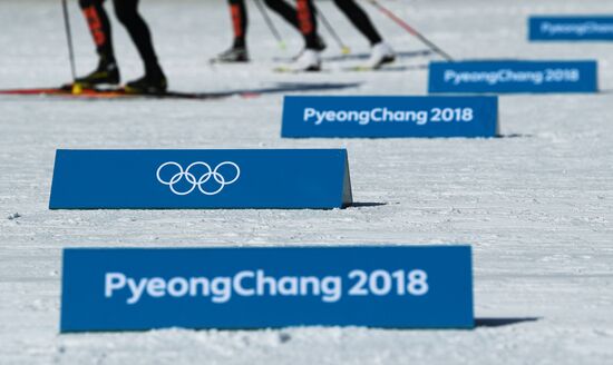 2018 Olympic Games. Cross-country skiing. Training session