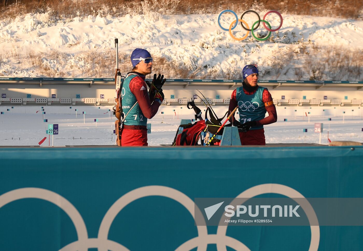 2018 Olympic Games. Biathlon. Men. Training session