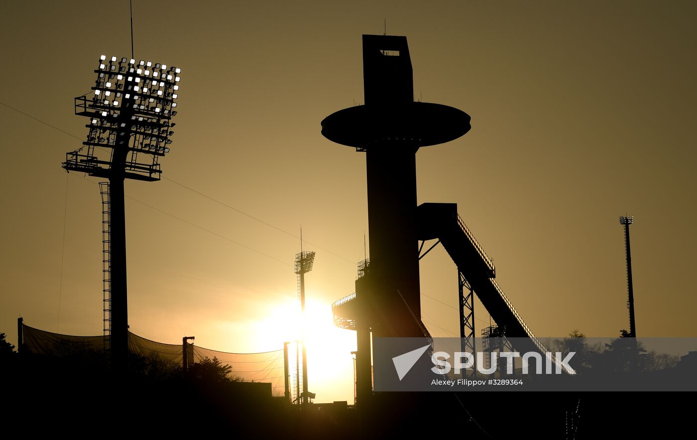 2018 Winter Olympics. Sports facilities