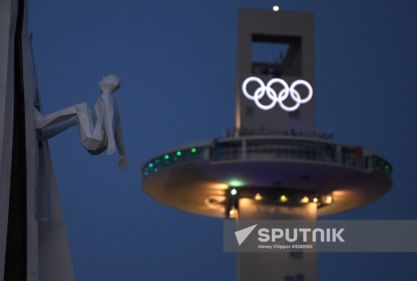 2018 Winter Olympics. Sports facilities
