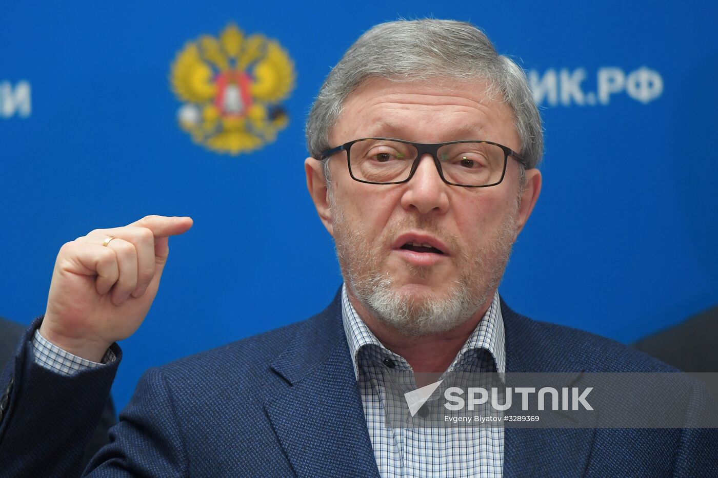 Registration of Russian presidential candidates