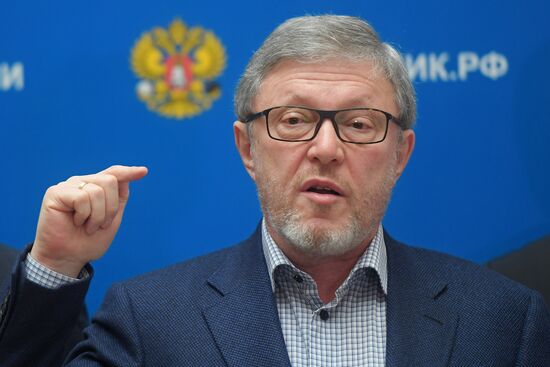 Registration of Russian presidential candidates