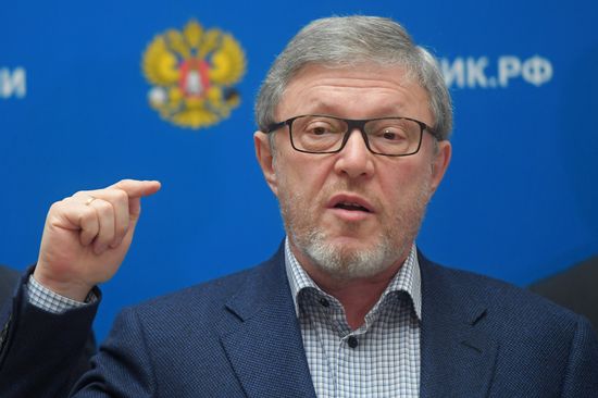 Registration of Russian presidential candidates