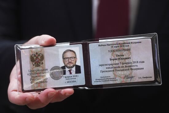 Registration of Russian presidential candidates
