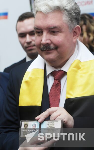 Registration of Russian presidential candidates