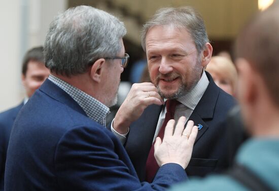 Registration of Russian presidential candidates