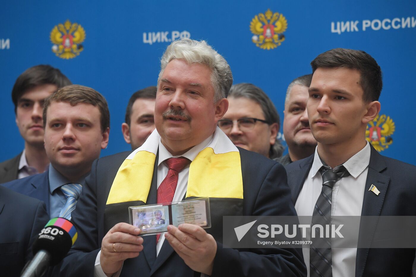 Registration of Russian presidential candidates
