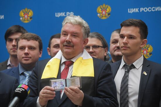 Registration of Russian presidential candidates
