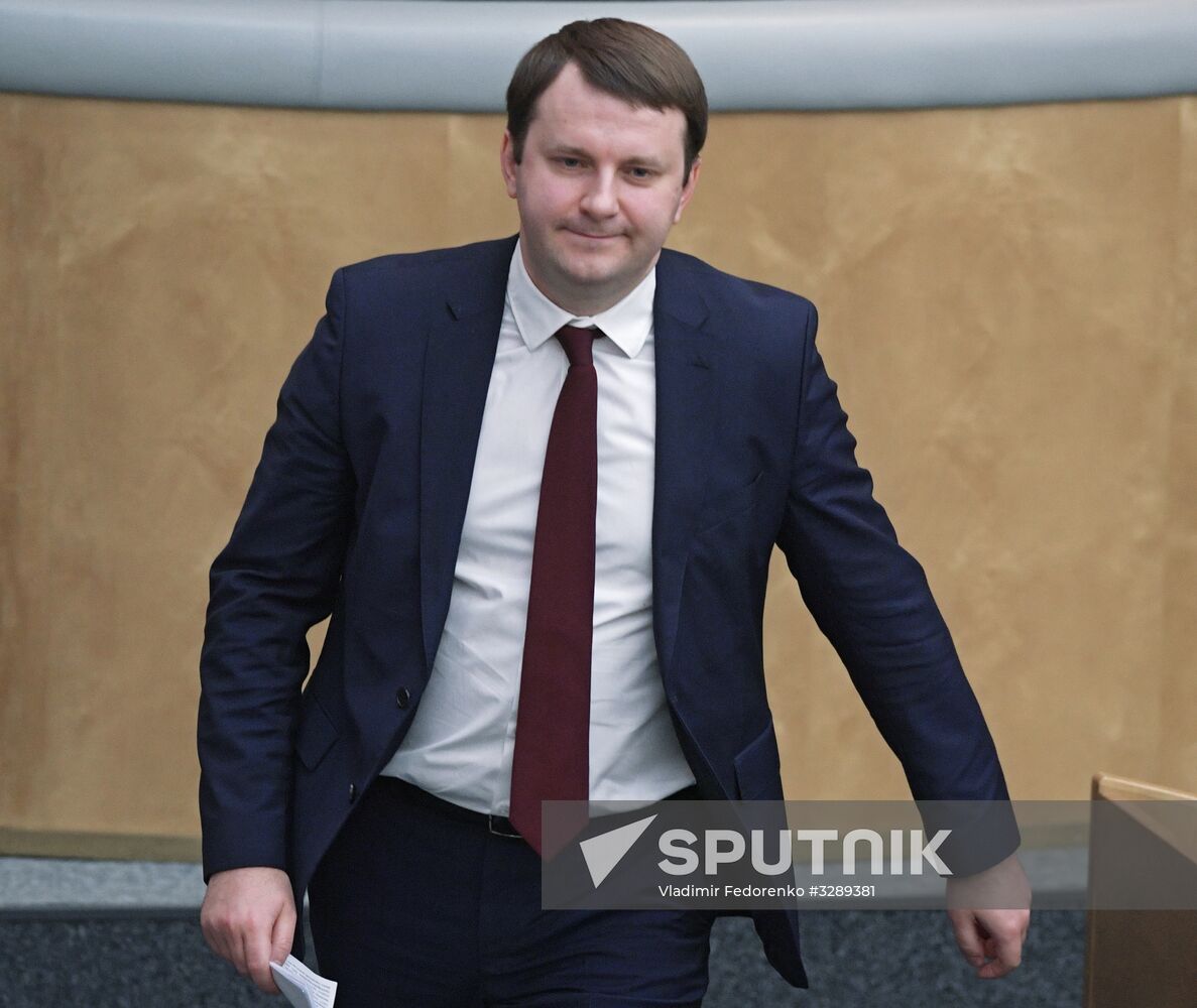 State Duma plenary session