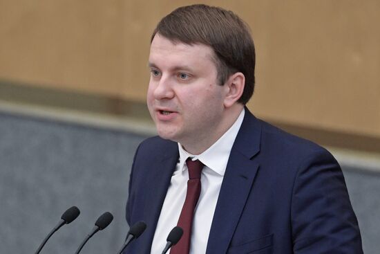 State Duma plenary session