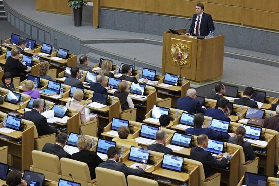 State Duma plenary session