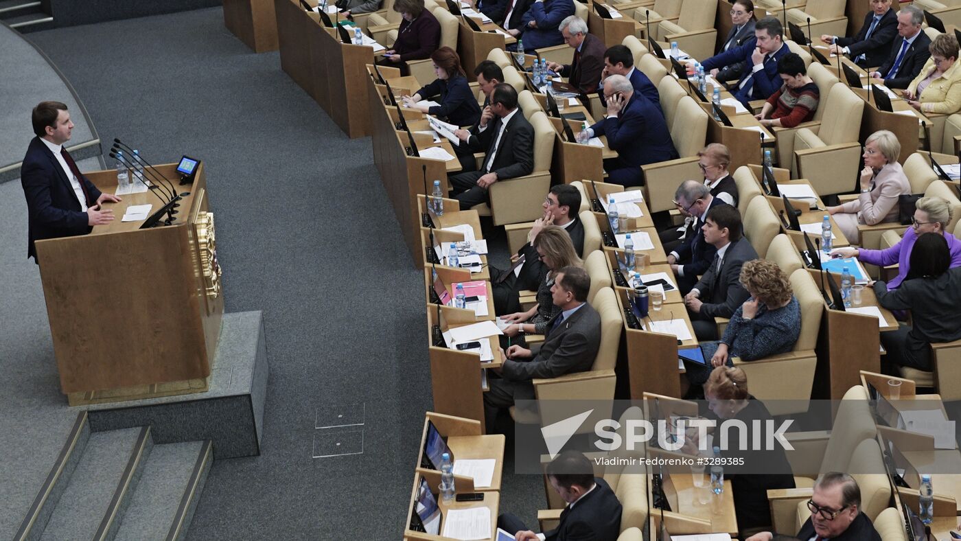 State Duma plenary session