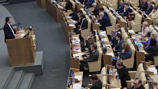 State Duma plenary session