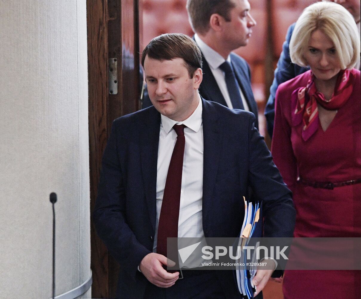 State Duma plenary session