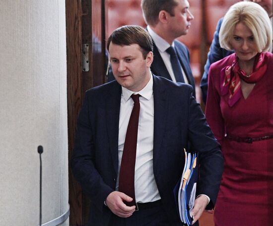 State Duma plenary session