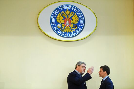 Registration of Russian presidential candidates