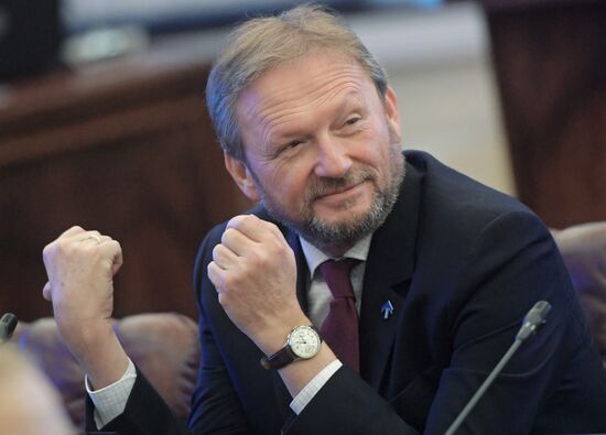Registration of Russian presidential candidates