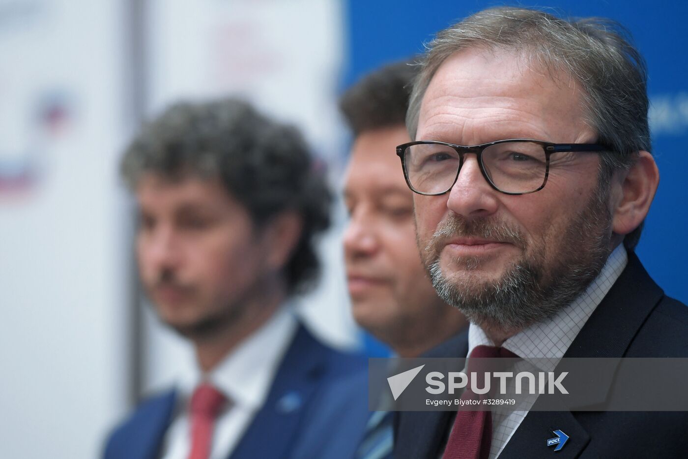 Registration of Russian presidential candidates