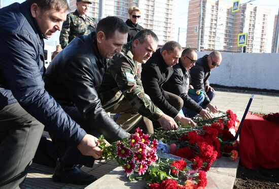 Commemorative event for pilot Roman Filipov who died in Syria