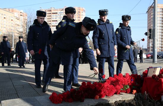 Commemorative event for pilot Roman Filipov who died in Syria