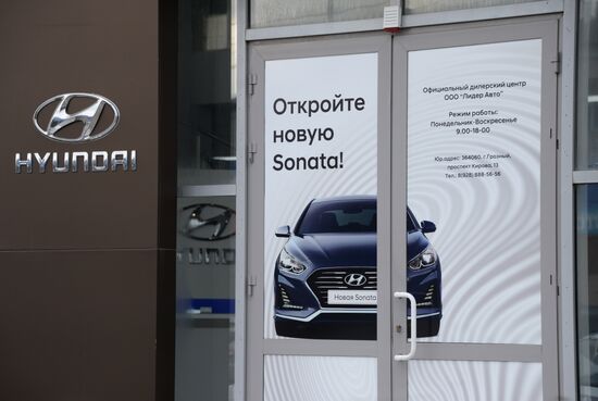 Hyundai car dealership in Grozny