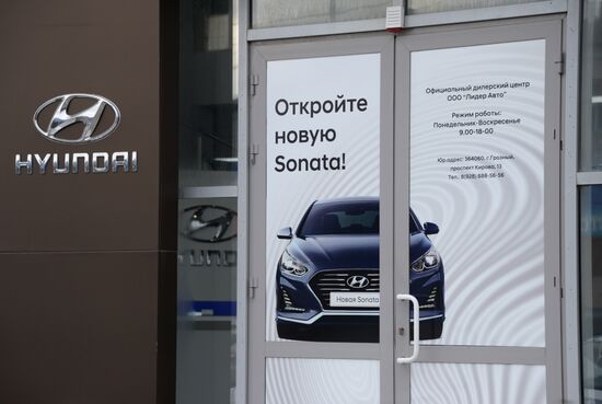 Hyundai car dealership in Grozny
