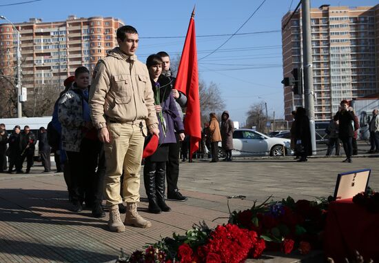 Commemorative event for pilot Roman Filipov who died in Syria