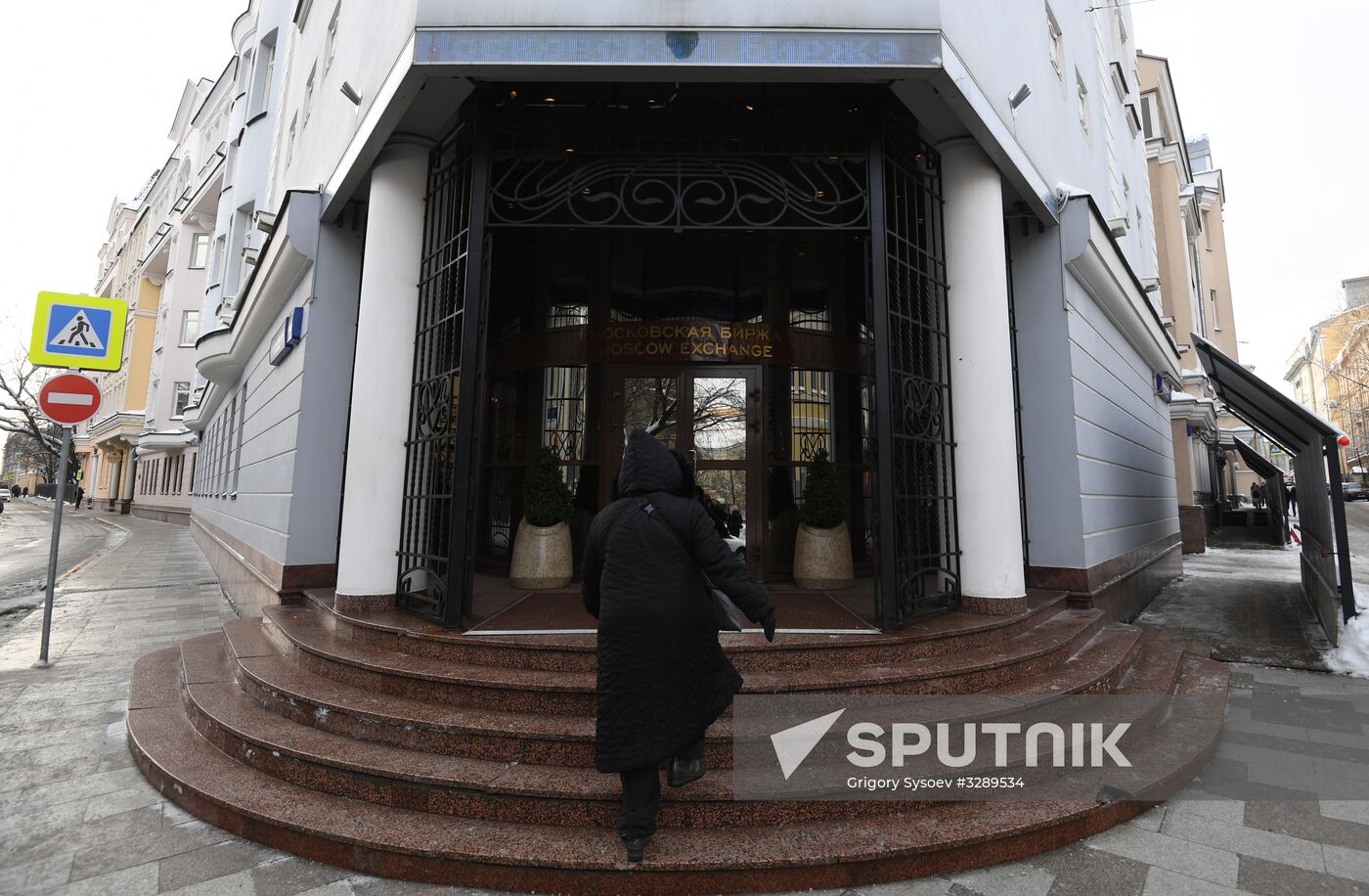 Moscow Exchange
