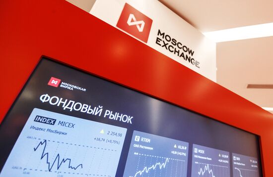 Moscow Exchange