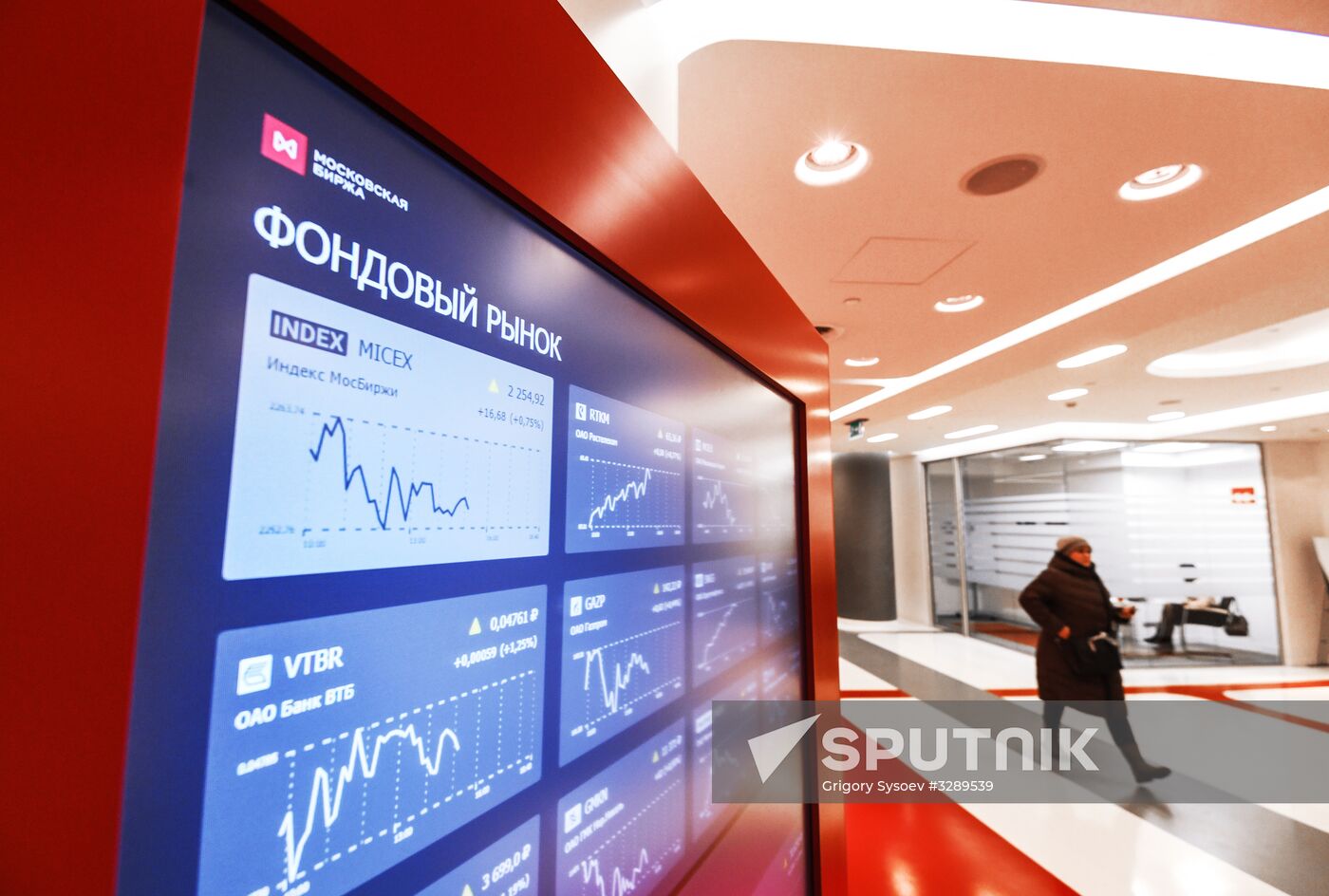 Moscow Exchange