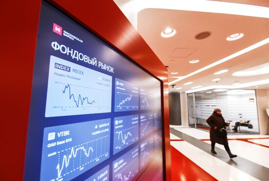 Moscow Exchange