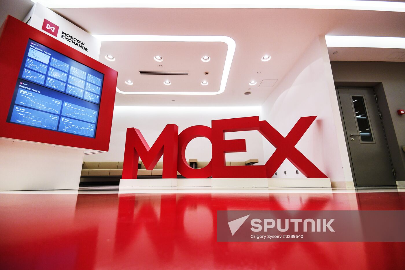 Moscow Exchange