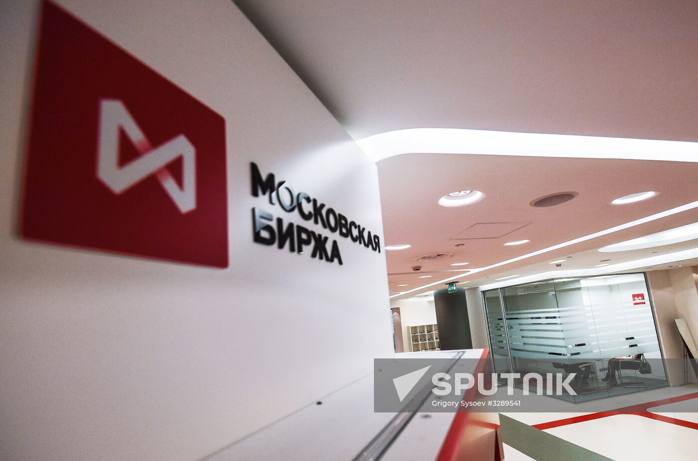 Moscow Exchange
