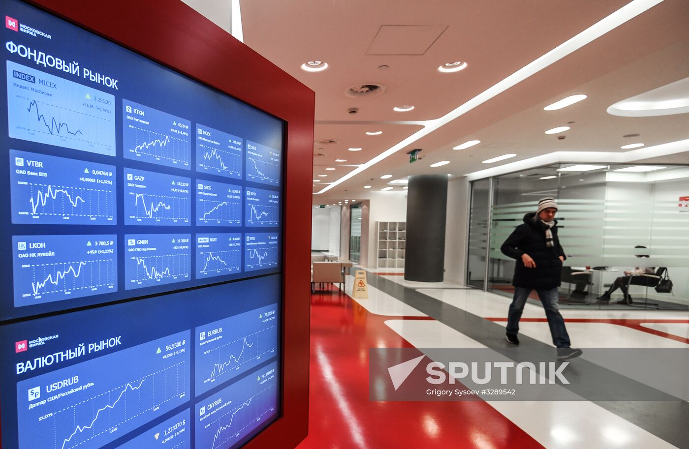 Moscow Exchange