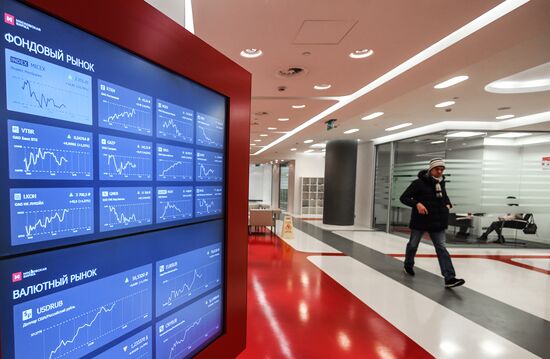 Moscow Exchange