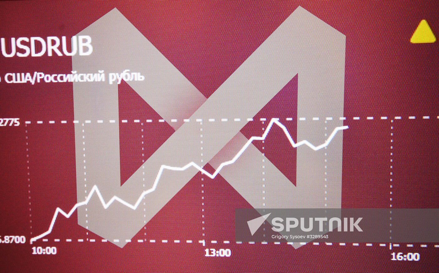 Moscow Exchange