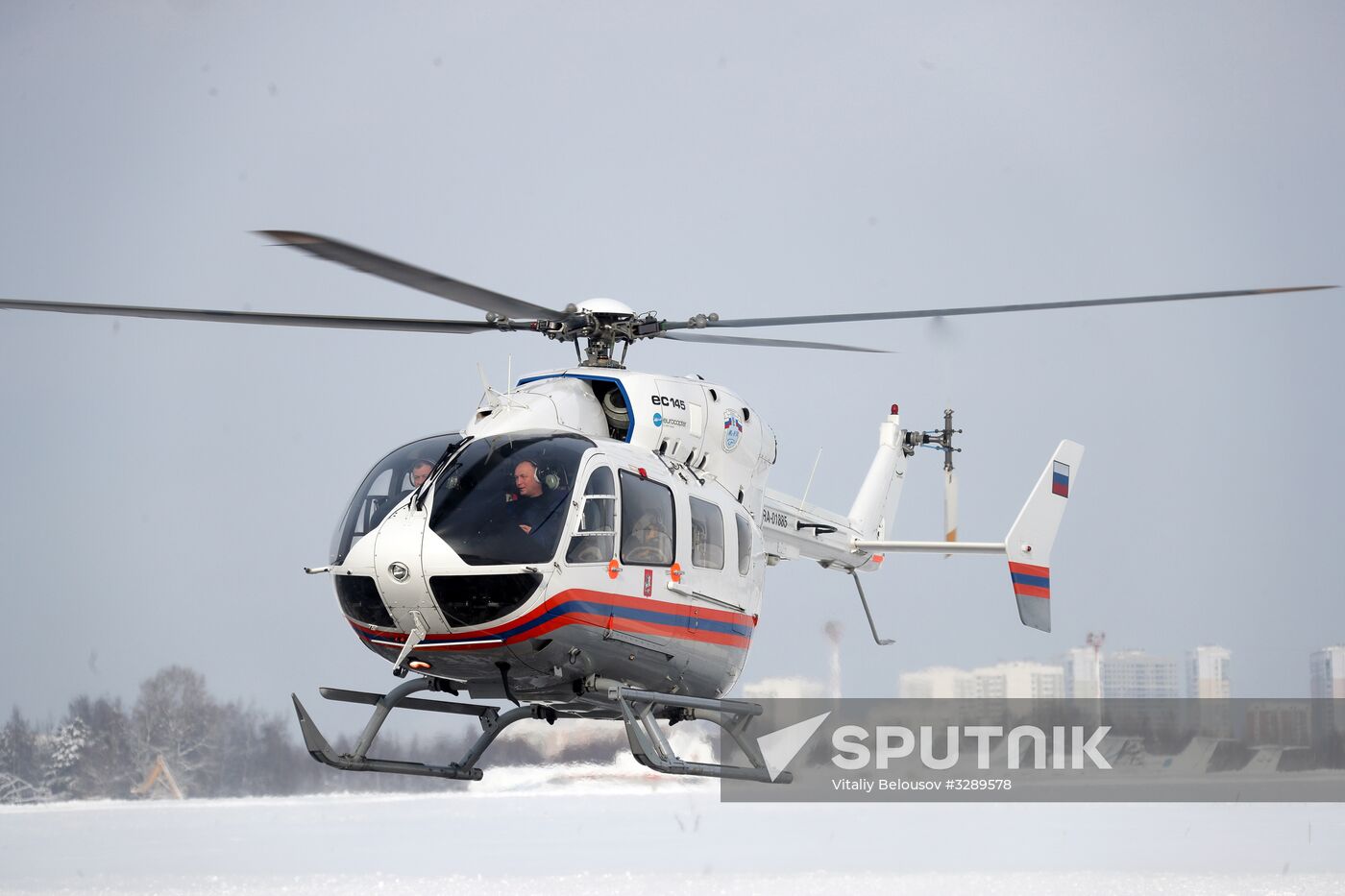 Aviation rescue and firefighting squad of Russian EMERCOM