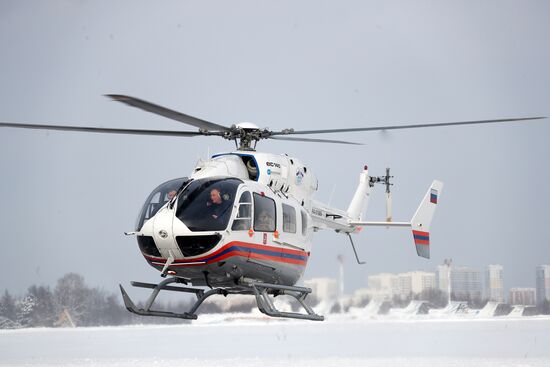 Aviation rescue and firefighting squad of Russian EMERCOM