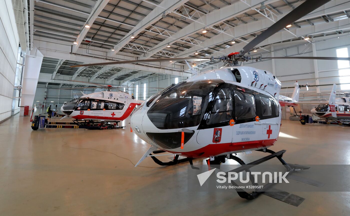 Aviation rescue and firefighting squad of Russian EMERCOM