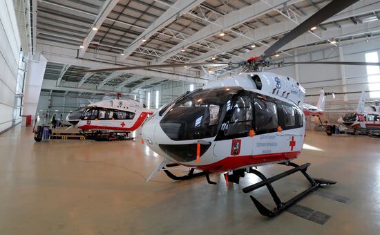 Aviation rescue and firefighting squad of Russian EMERCOM