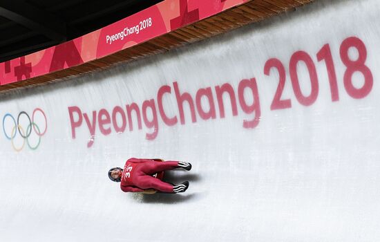 2018 Olympics. Curling. Luge. Training sessions