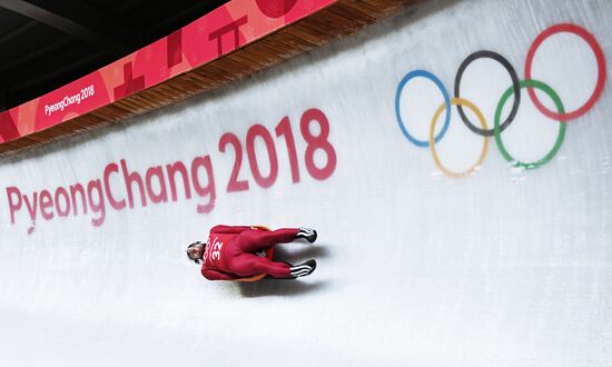 2018 Winter Olympics. Luge. Training sessions